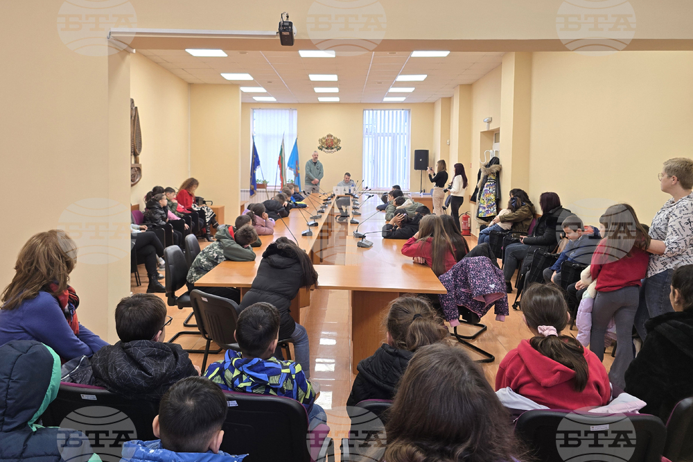 Разлог - книга - Левски - представяне