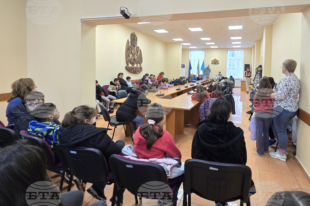 Разлог - книга - Левски - представяне