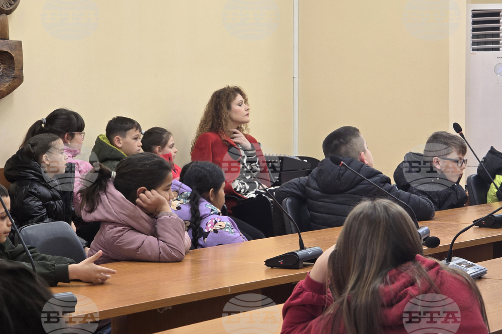 Разлог - книга - Левски - представяне