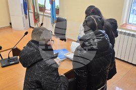 Разлог - книга - Левски - представяне