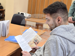 Разлог - книга - Левски - представяне