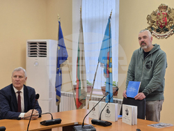 Разлог - книга - Левски - представяне