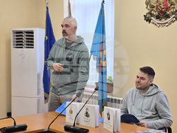 Разлог - книга - Левски - представяне