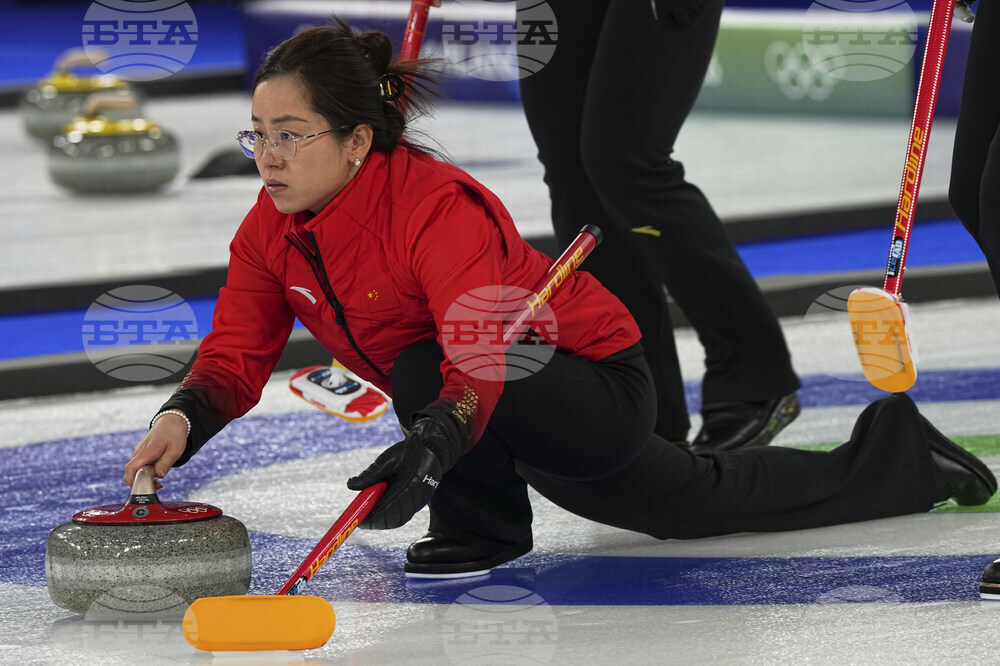 Milan Cortina Olympics Curling