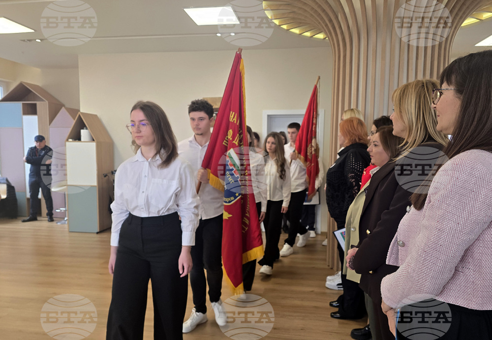 Петрич - Професионална гимназия по икономика и туризъм  "Проф. д-р Асен Златаров" - патронен празник