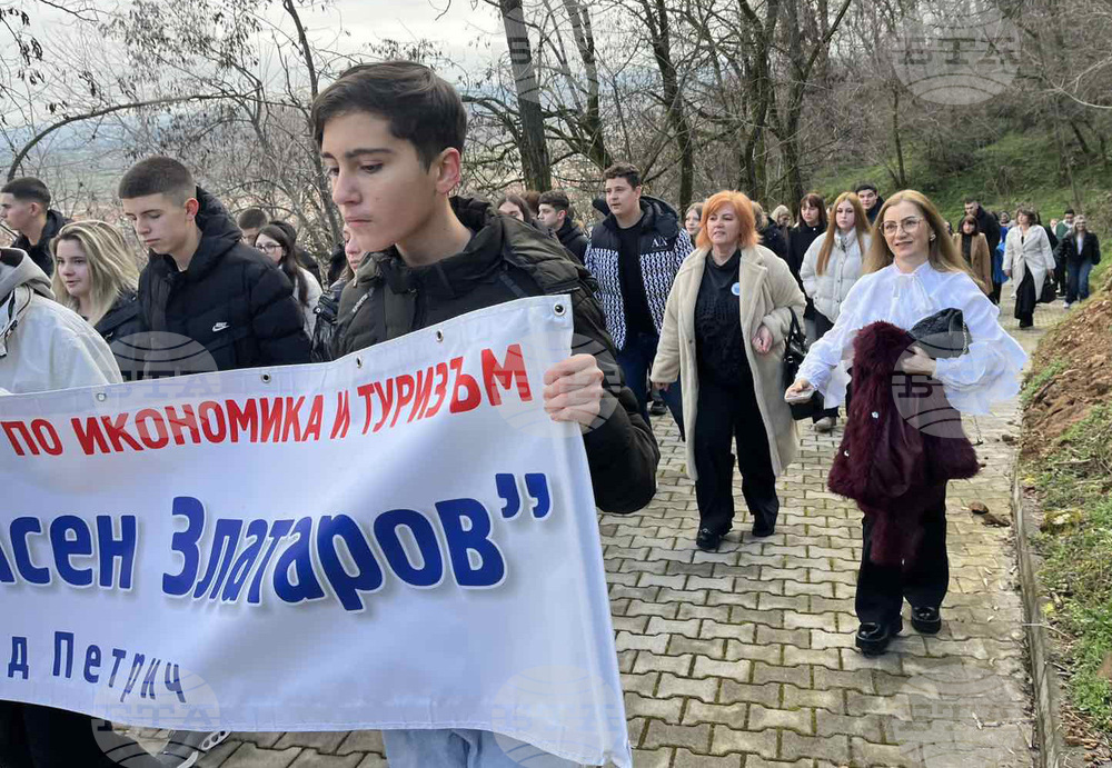 Петрич - Професионална гимназия по икономика и туризъм  "Проф. д-р Асен Златаров" - патронен празник