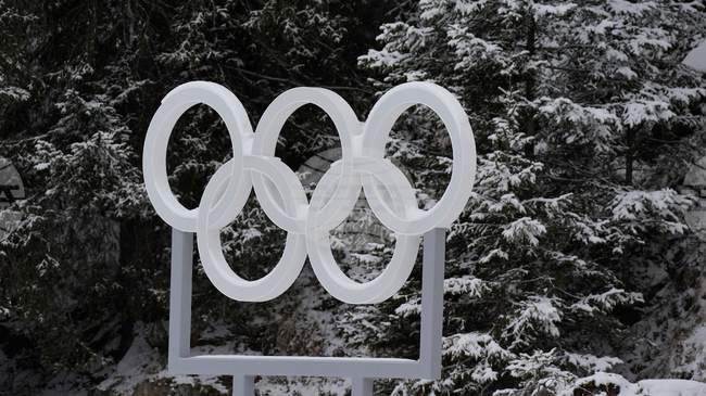 Без състезателно участие за българските спортисти днес на Олимпиадата в Милано-Кортина, ще бъдат разпределени още седем комплекта медали