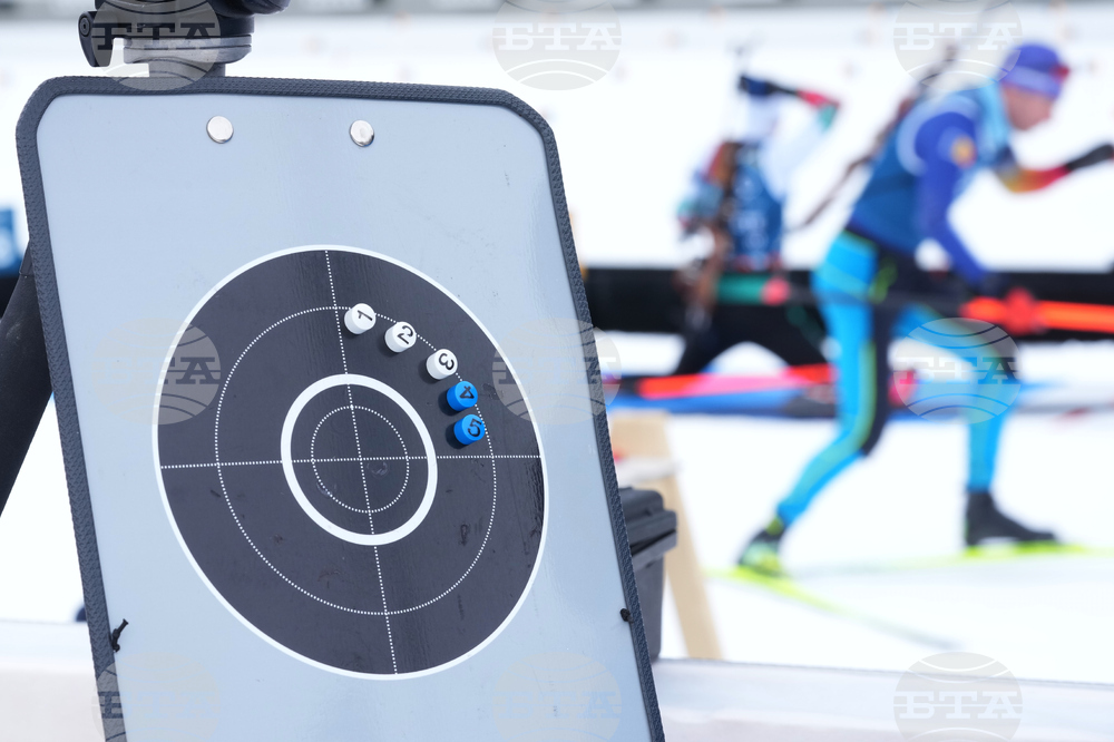 Milan Cortina Olympics Biathlon