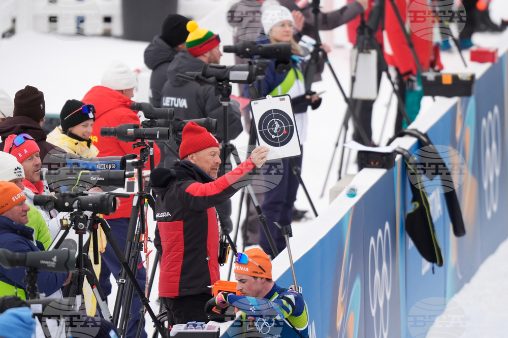 Milan Cortina Olympics Biathlon