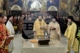 Видин - Екзарх Антим I - годишнина