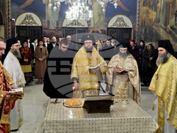 Видин - Екзарх Антим I - годишнина