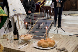 Видин - Екзарх Антим I - годишнина