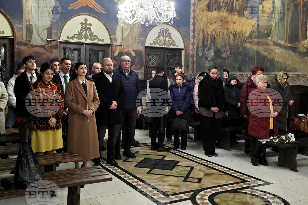 Видин - Екзарх Антим I - годишнина