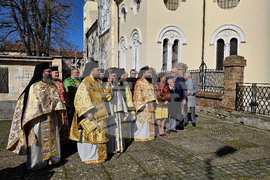 Видин - Екзарх Антим I - годишнина