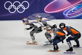 Milan Cortina Olympics Short Track Speedskating