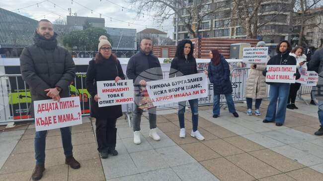 Апелативният съд Бургас гледа въззивната мярка за неотклонение на младежа, блъснал с АТВ четирима души в Слънчев бряг