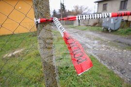 Село Българи - полиция - проверка