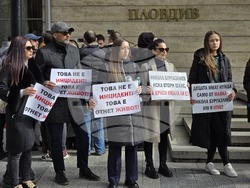Пловдив - протест против промяна на мярката за неотклонение на Никола Бургазлиев