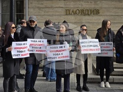 Пловдив - протест против промяна на мярката за неотклонение на Никола Бургазлиев