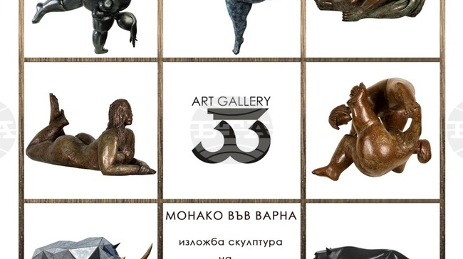 За рождения си ден галерия „33“ във Варна представя изложба скулптура на Матео Морнар