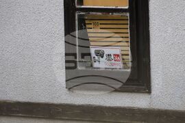 Село Българи - полиция - проверка