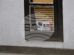 Село Българи - полиция - проверка