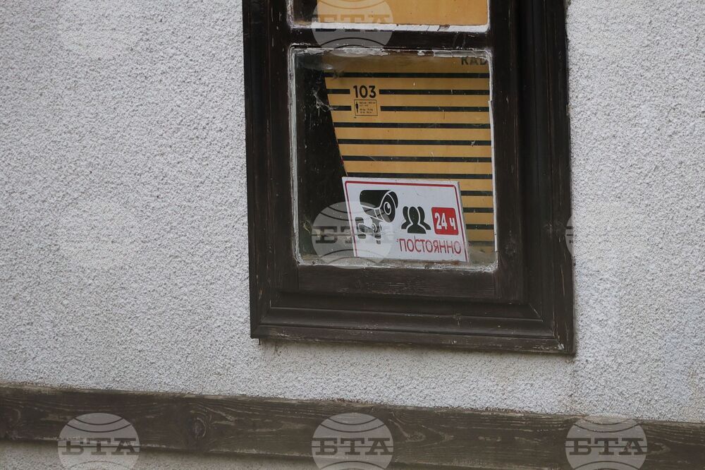 Село Българи - полиция - проверка