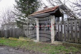 Село Българи - полиция - проверка