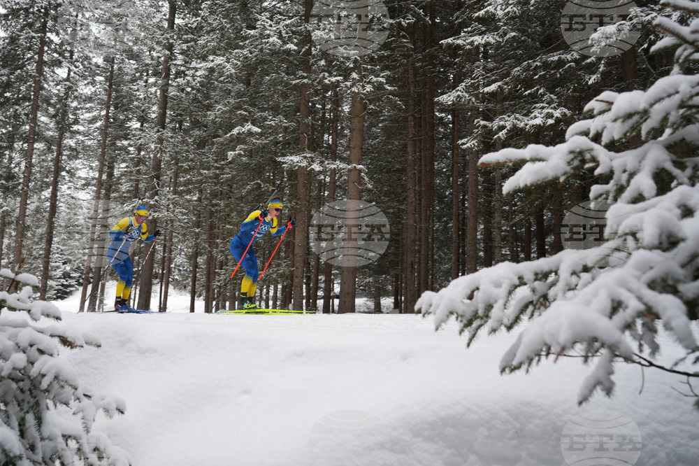 ADDITION Milan Cortina Olympics Biathlon