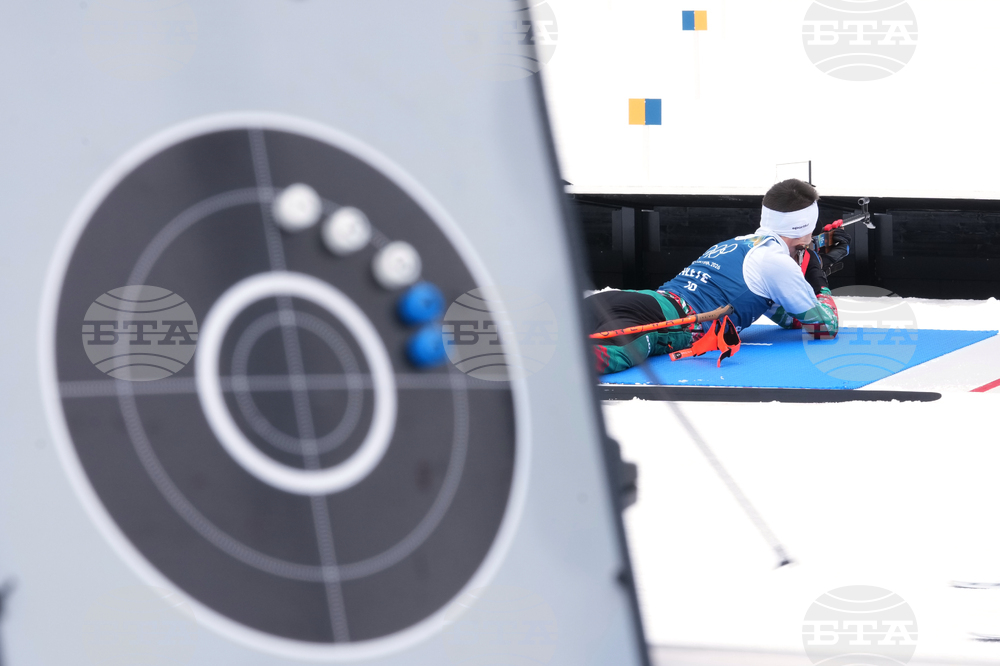 Milan Cortina Olympics Biathlon