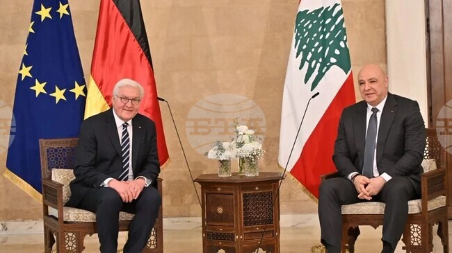 ННА: Германия ще остане ангажирана с Ливан и след мисията на Временните сили на ООН, заяви президентът Щаймайер