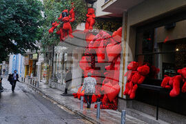 Greece Israel Dana Eden