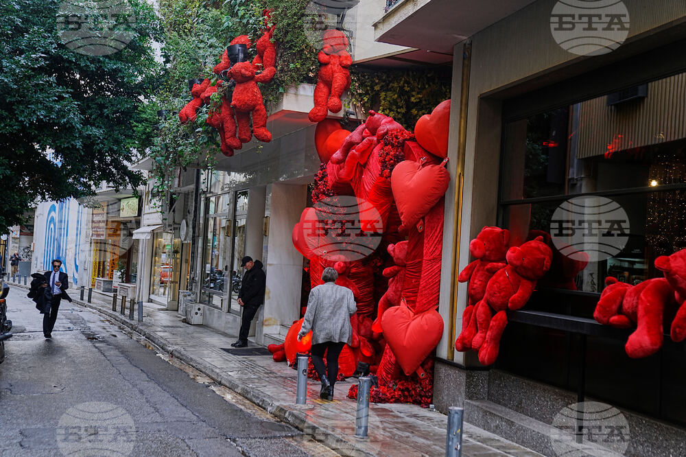 Greece Israel Dana Eden