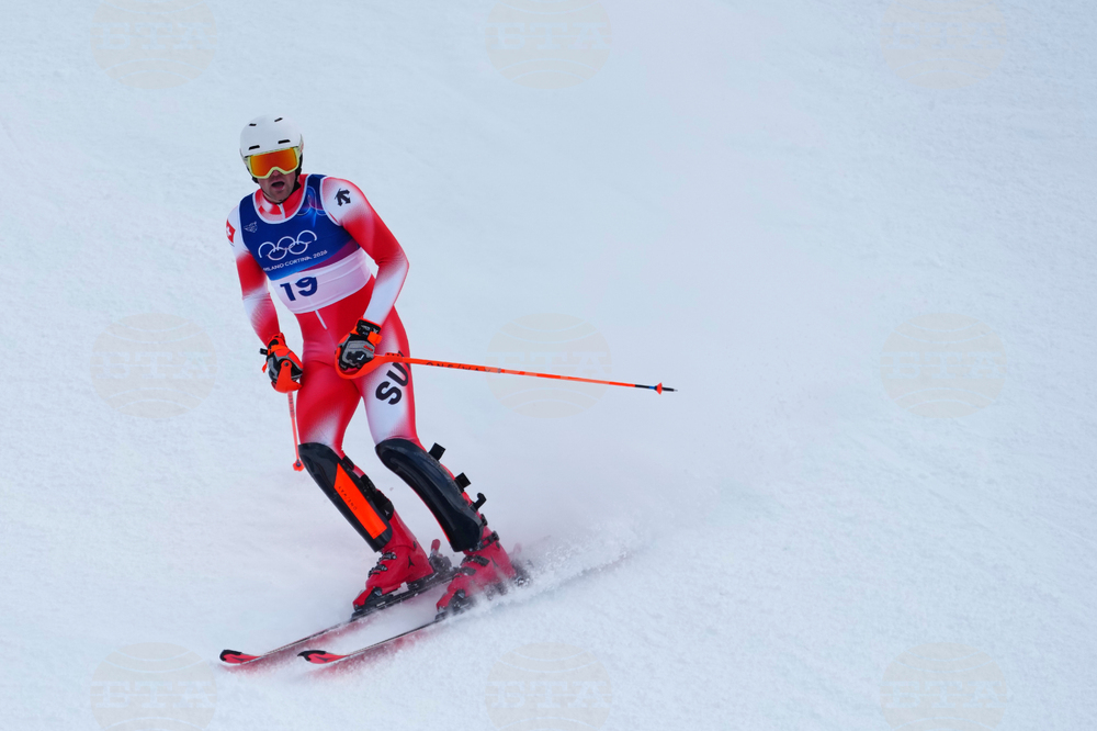 Milan Cortina Olympics Alpine Skiing