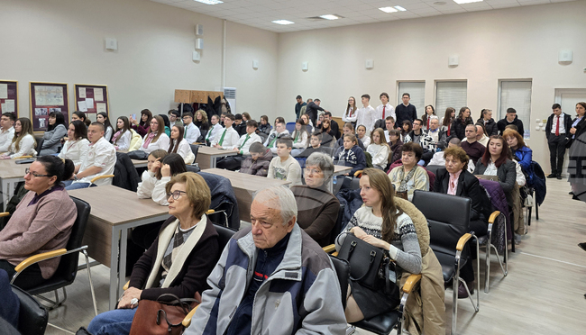 Видин - Екзарх Антим I - годишнина - научна конференция