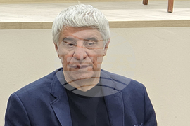 Видин - Екзарх Антим I - годишнина - научна конференция