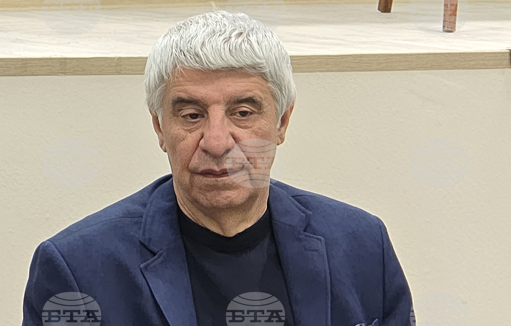 Видин - Екзарх Антим I - годишнина - научна конференция