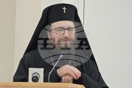 Видин - Екзарх Антим I - годишнина - научна конференция