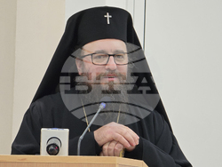 Видин - Екзарх Антим I - годишнина - научна конференция