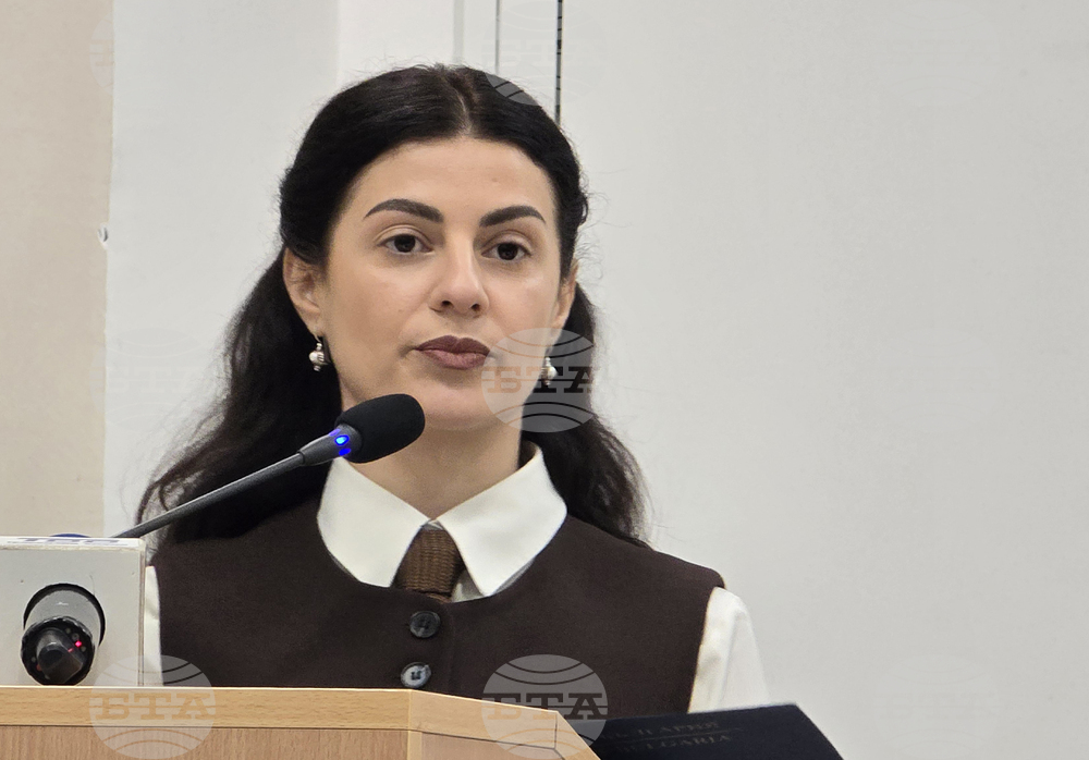 Видин - Екзарх Антим I - годишнина - научна конференция