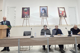 Видин - Екзарх Антим I - годишнина - научна конференция