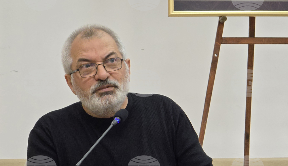 Видин - Екзарх Антим I - годишнина - научна конференция