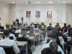 Видин - Екзарх Антим I - годишнина - научна конференция