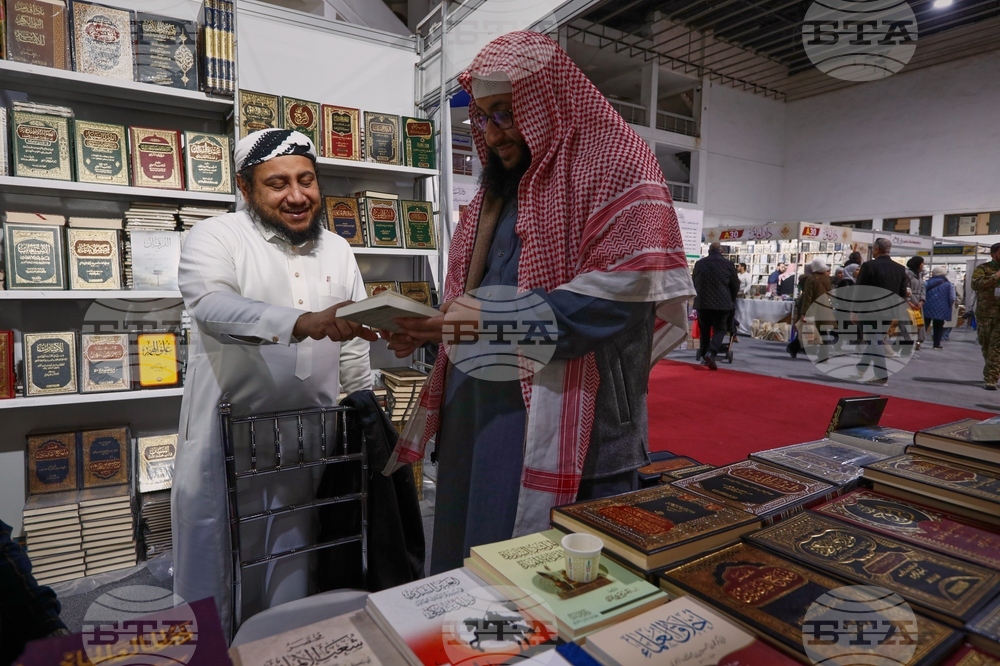 Syria Book Fair