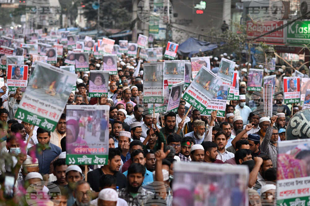 Bangladesh Election Protest