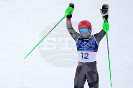 Milan Cortina Olympics Alpine Skiing