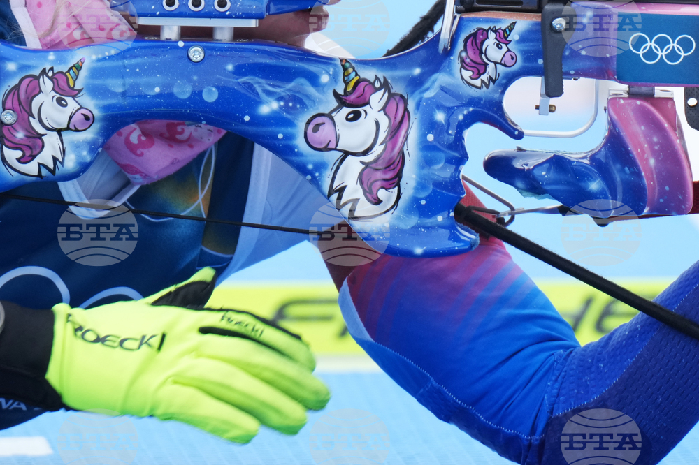 Milan Cortina Olympics Biathlon