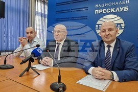 Национален пресклуб на БТА - Шумен -  ПП „Възраждане“ - пресконференция