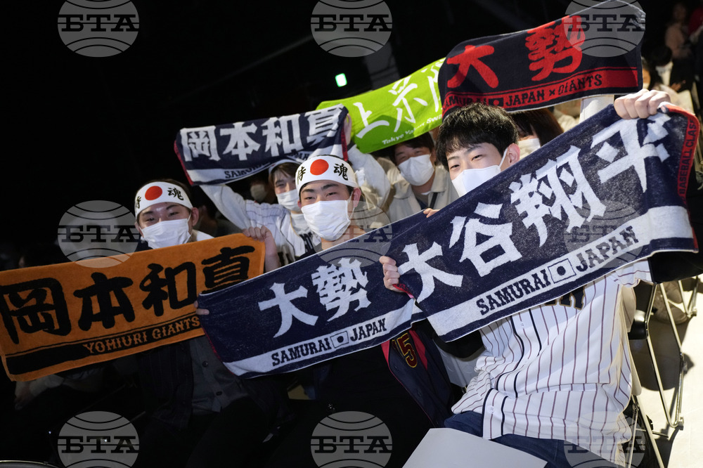 WBC Baseball Japan US Reax