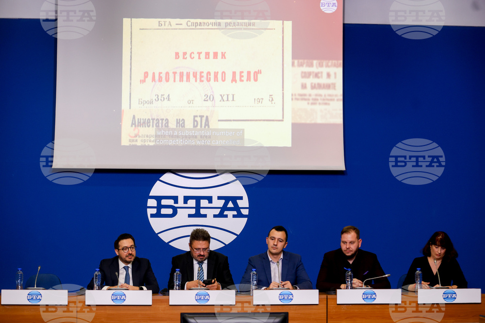 Национален пресклуб на БТА София - "Спортист на Балканите" 2025